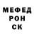 Кетамин VHQ mistakersha
