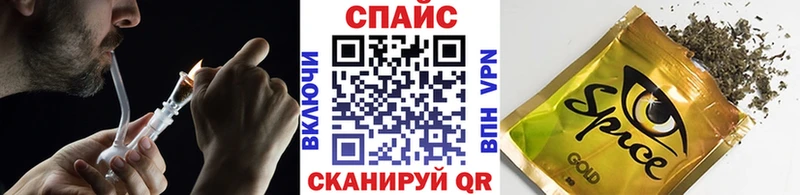 закладка  Апатиты  МЕГА онион  Бутират 99% 