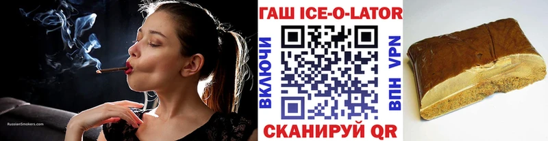 это Telegram  Апатиты  Гашиш Premium 