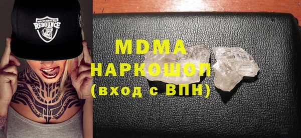 стафф Алексеевка