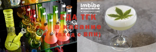 синтетический гашиш Алзамай