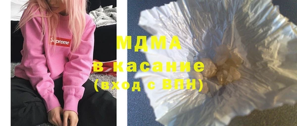 синтетический гашиш Алзамай