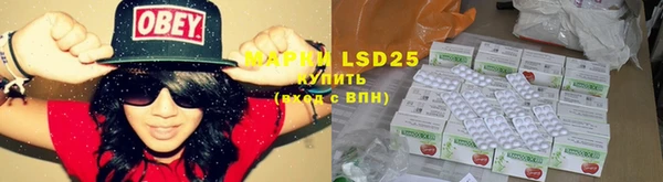MDMA Premium VHQ Алексин