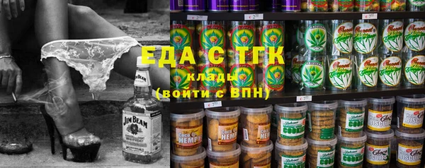 синтетический гашиш Алзамай