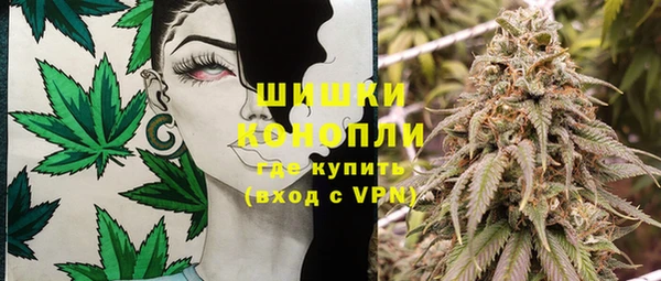 синтетический гашиш Алзамай