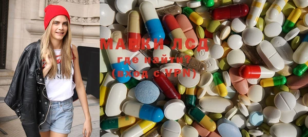 марки nbome Семёнов