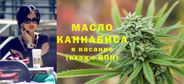 MDMA Premium VHQ Алексин