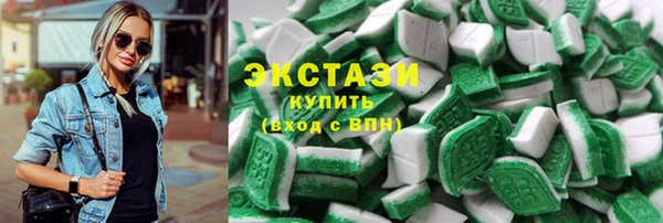 стафф Алексеевка