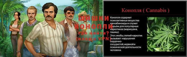 синтетический гашиш Алзамай