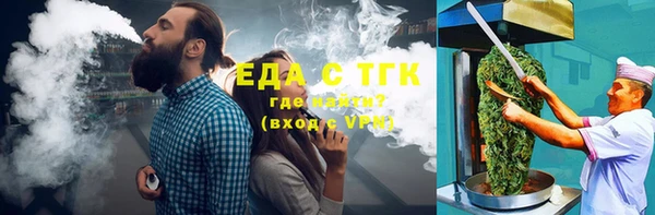 синтетический гашиш Алзамай