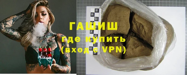 стафф Алексеевка