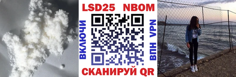 где продают наркотики  Апатиты  shop Telegram  ЛСД экстази кислота 