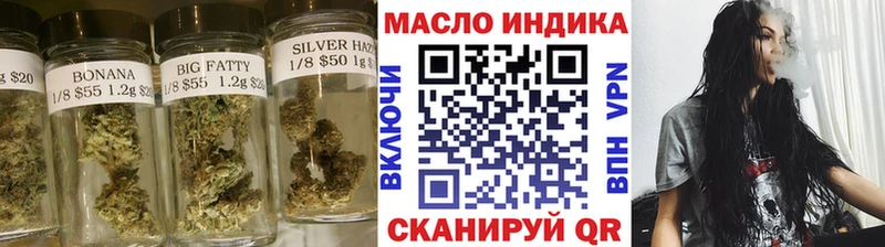 ТГК вейп  Апатиты 