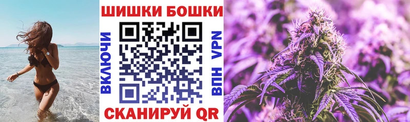 сайты даркнета наркотические препараты  Апатиты  Шишки марихуана MAZAR 